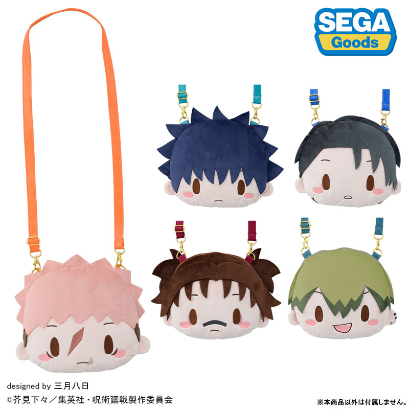 GOODS-04803671_04.jpg