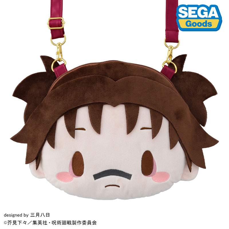 GOODS-04803674_01.jpg