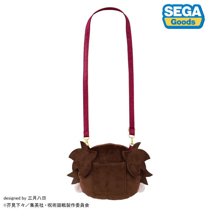 GOODS-04803674_02.jpg