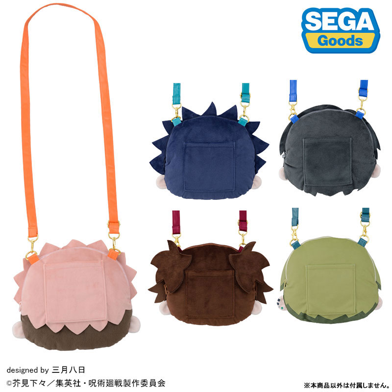 GOODS-04803674_03.jpg