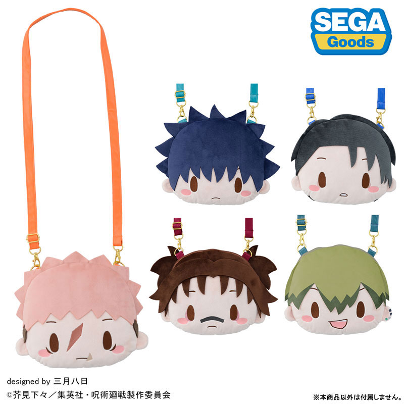 GOODS-04803674_04.jpg