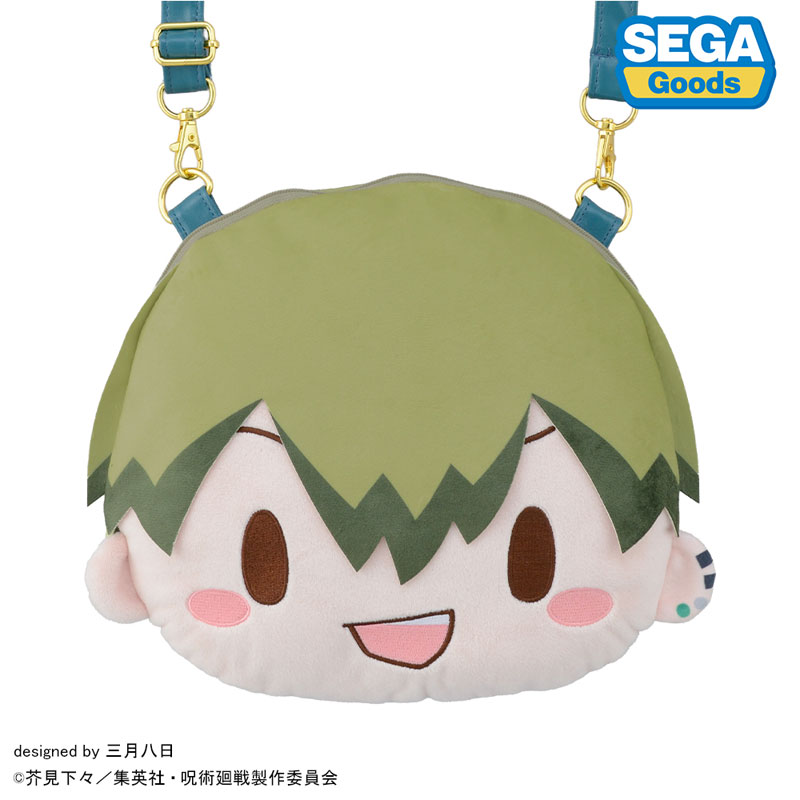 GOODS-04803675_01.jpg