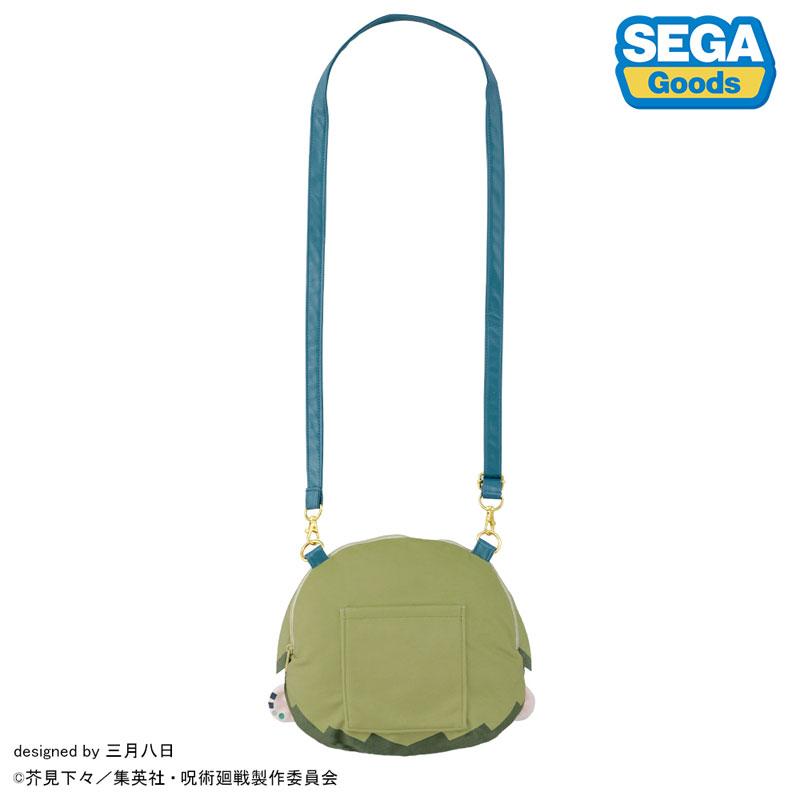 GOODS-04803675_02.jpg
