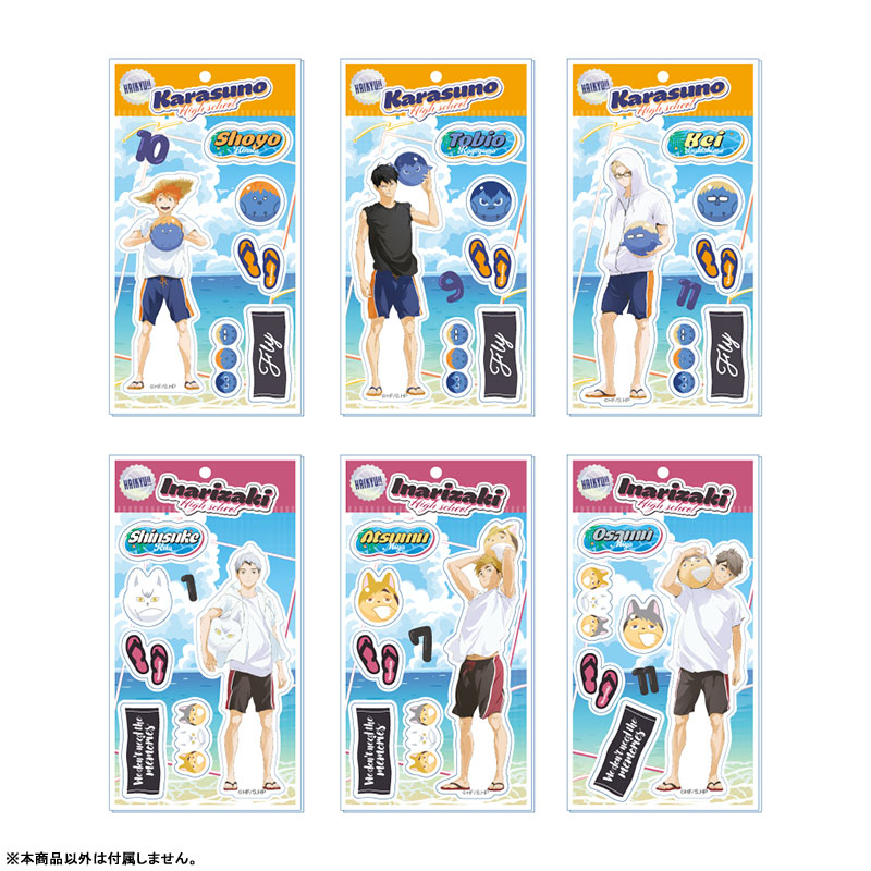 GOODS-04804001_01.jpg