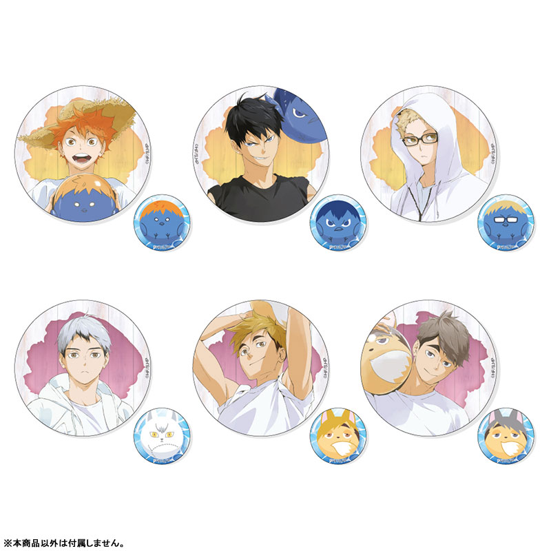 GOODS-04804015_01.jpg