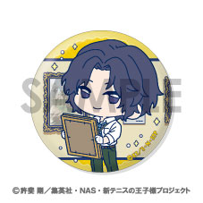 GOODS-04804034_01.jpg
