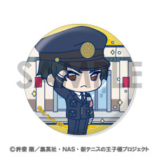GOODS-04804034_02.jpg