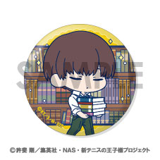 GOODS-04804034_03.jpg