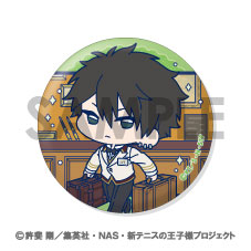 GOODS-04804034_07.jpg
