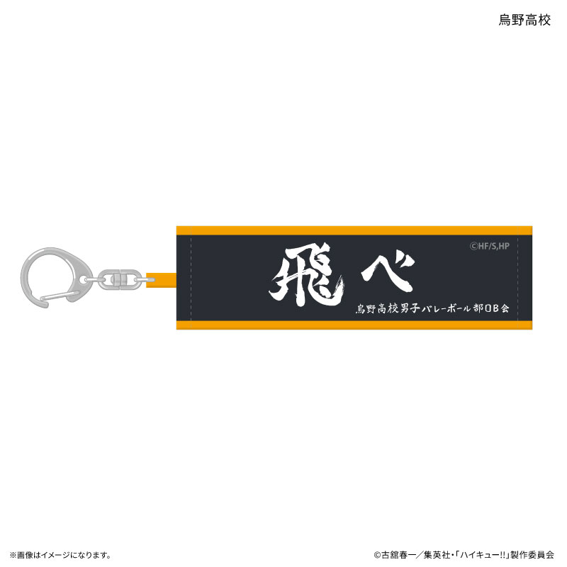 GOODS-04804386_01.jpg