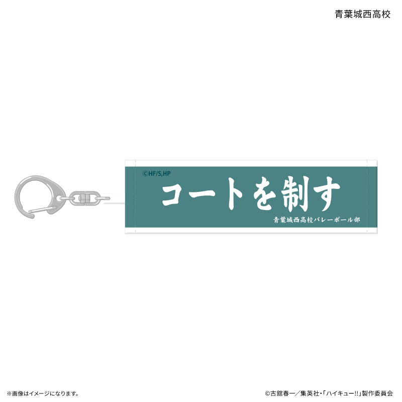 GOODS-04804386_02.jpg