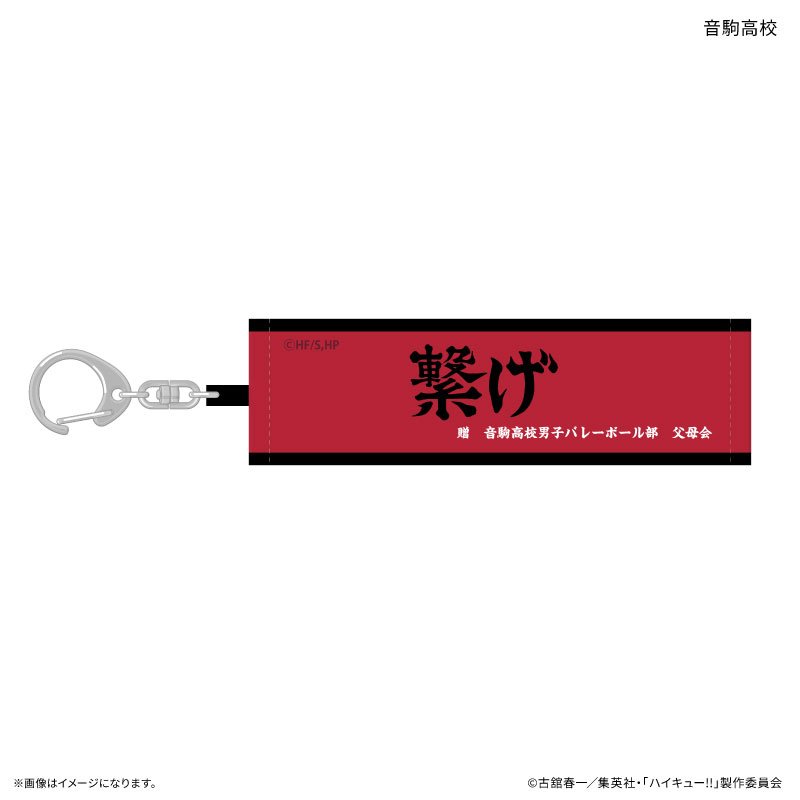 GOODS-04804386_03.jpg