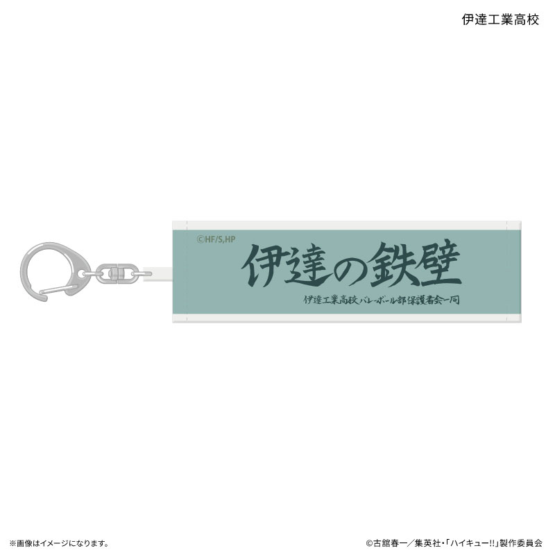 GOODS-04804386_05.jpg