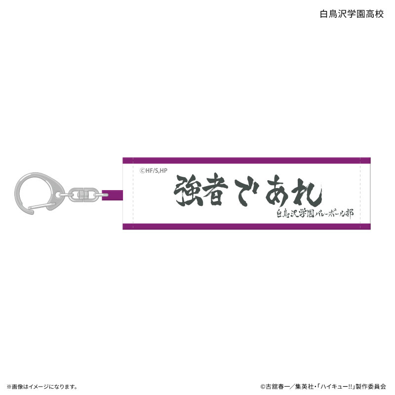 GOODS-04804386_06.jpg