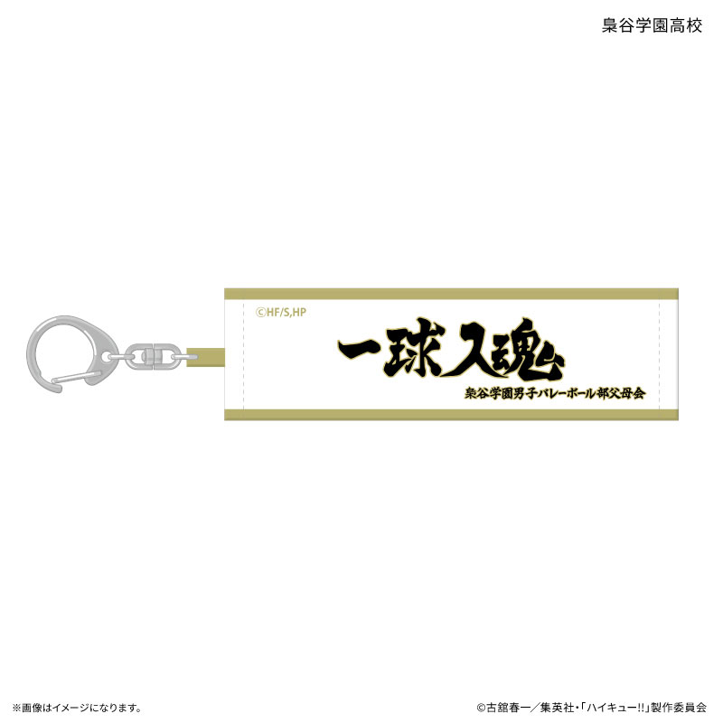 GOODS-04804386_07.jpg