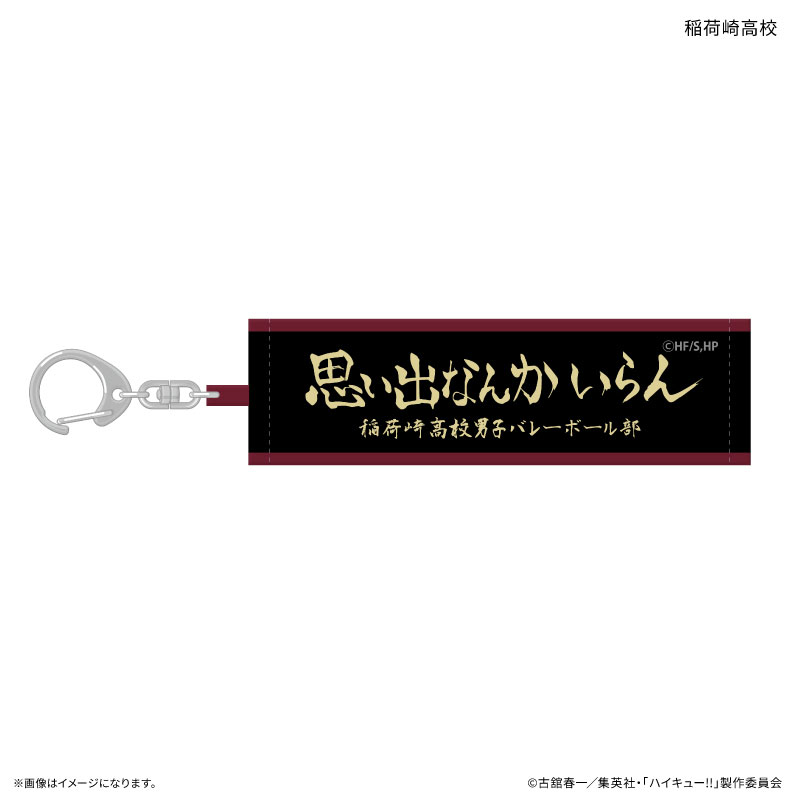 GOODS-04804386_08.jpg