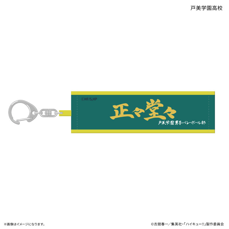 GOODS-04804386_10.jpg