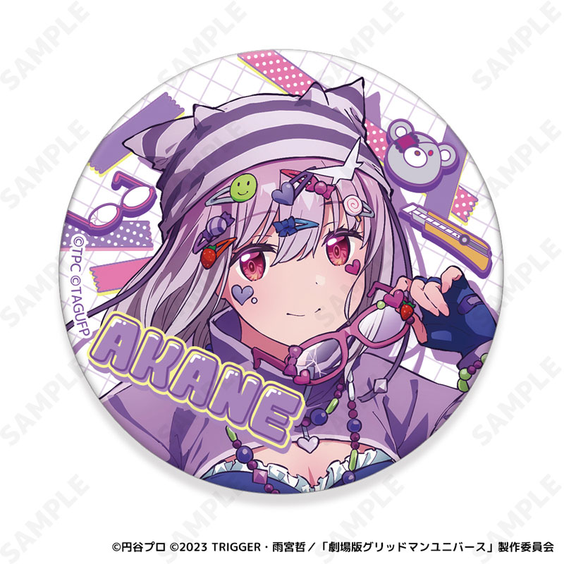 GOODS-04804397_01.jpg