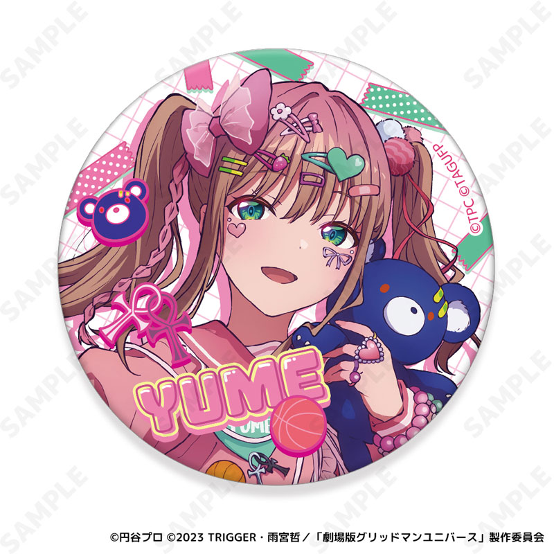 GOODS-04804397_02.jpg