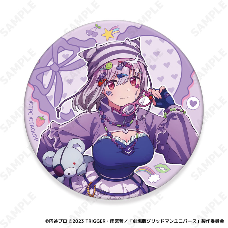 GOODS-04804397_03.jpg