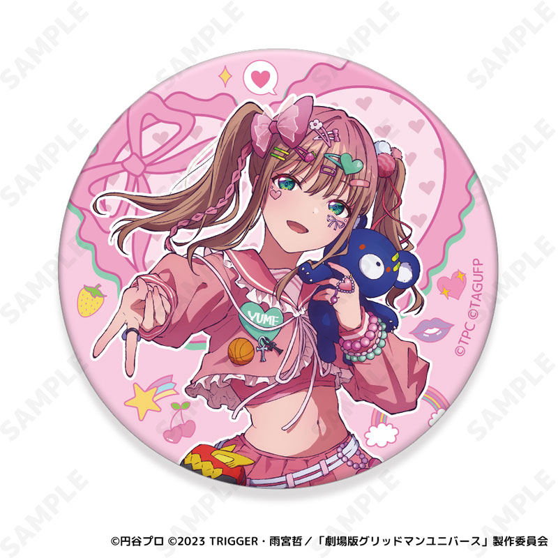 GOODS-04804397_04.jpg
