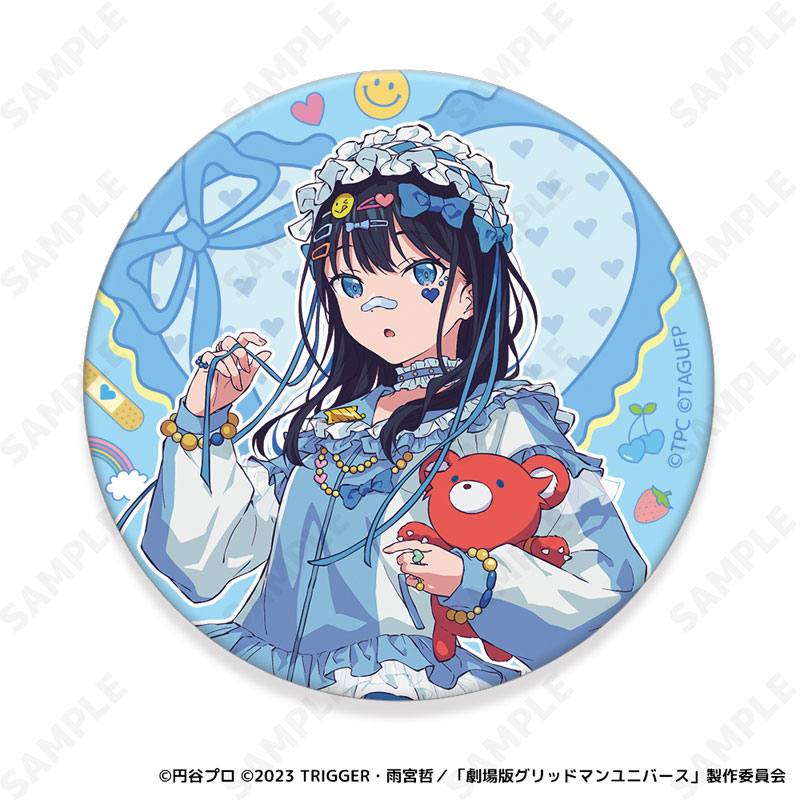 GOODS-04804397_05.jpg