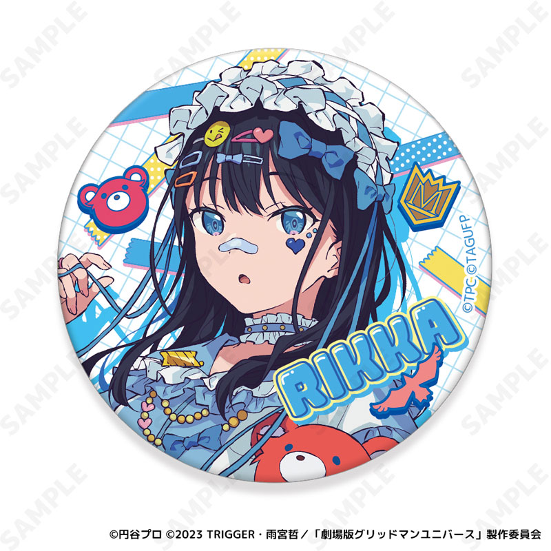 GOODS-04804397_07.jpg