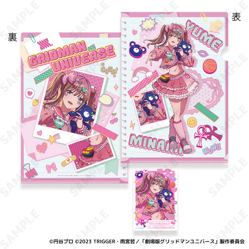 GOODS-04804403_01.jpg