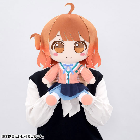 学園アイドルマスター ぬいぐるみ 花海佑芽 ふもふもはなみうめ