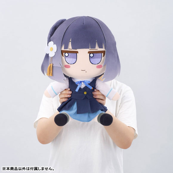 学園アイドルマスター Gift ぬいぐるみ ふもふも まんなかさいず 秦谷美鈴 学園アイドルマスター ぬいぐるみ 秦谷美鈴 ふもふもはたやみすず