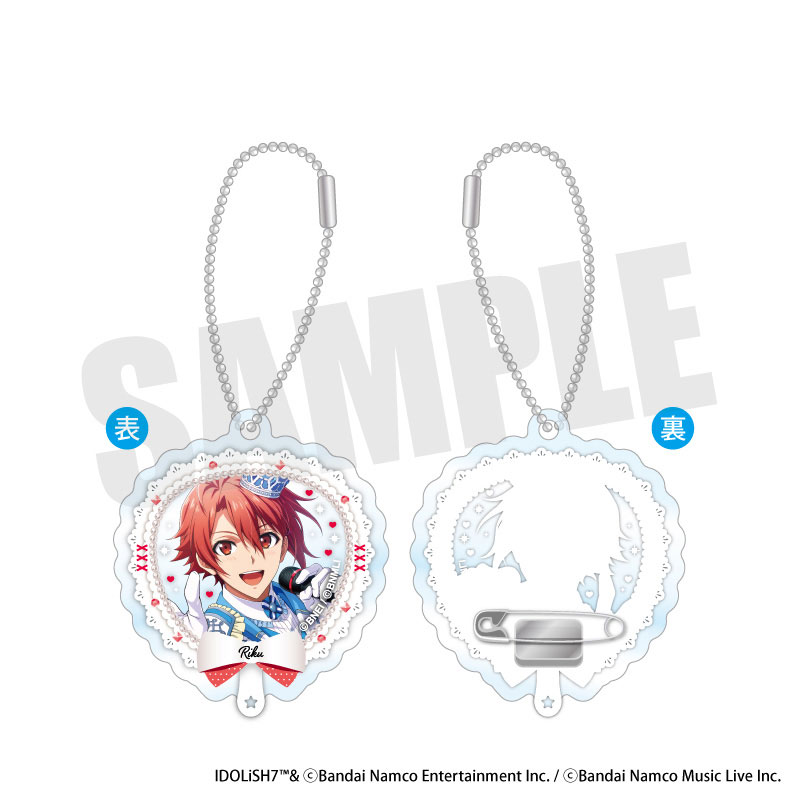 GOODS-04804792_01.jpg