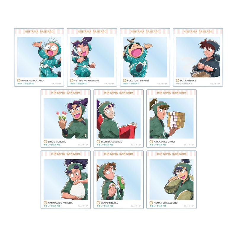 GOODS-04805072_01.jpg