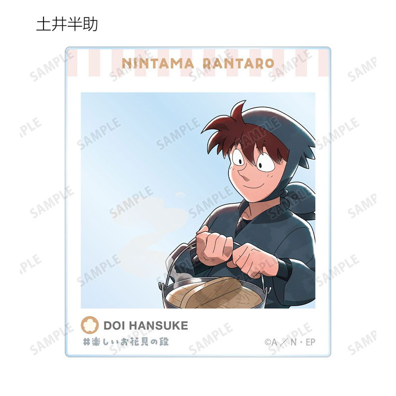 GOODS-04805072_05.jpg