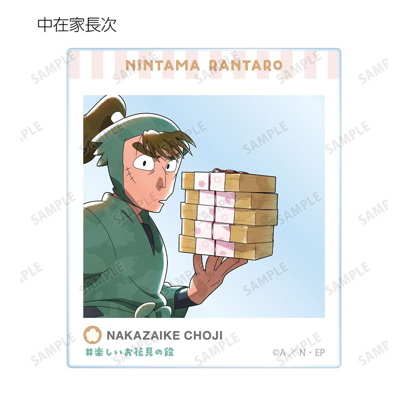 GOODS-04805072_08.jpg