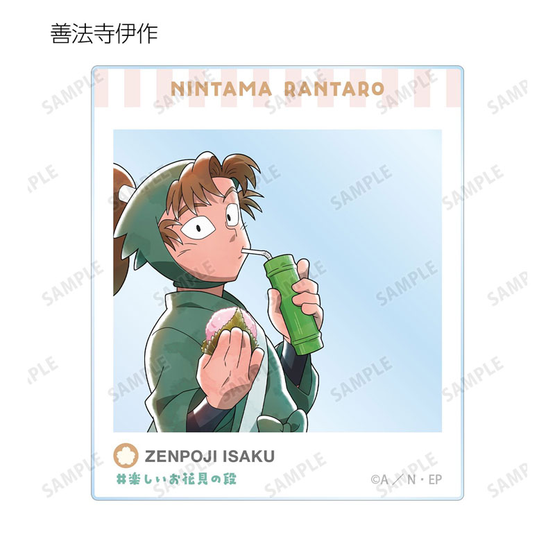 GOODS-04805072_10.jpg