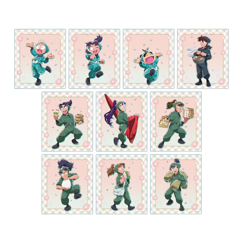 GOODS-04805073_01.jpg