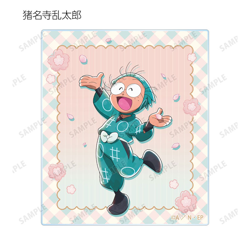 GOODS-04805073_02.jpg