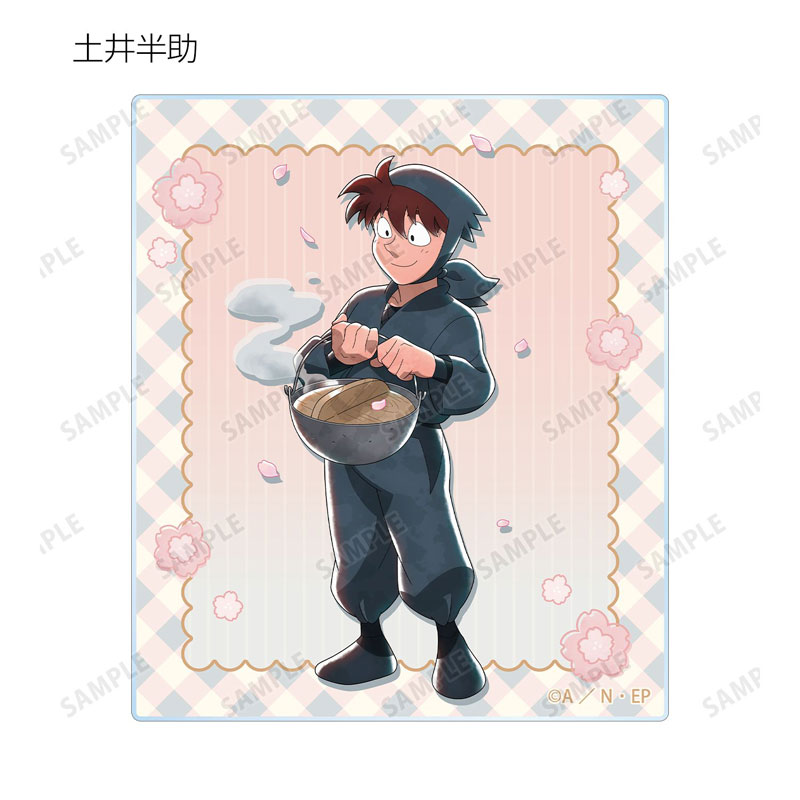 GOODS-04805073_05.jpg