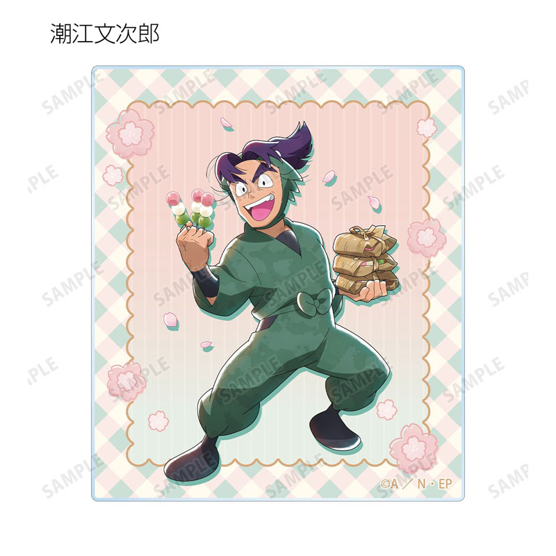 GOODS-04805073_06.jpg