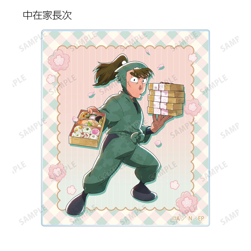 GOODS-04805073_08.jpg