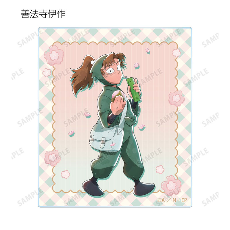 GOODS-04805073_10.jpg
