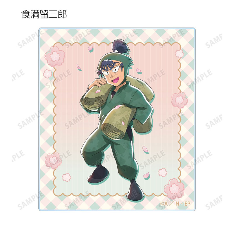 GOODS-04805073_11.jpg
