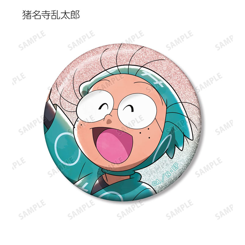 GOODS-04805074_02.jpg