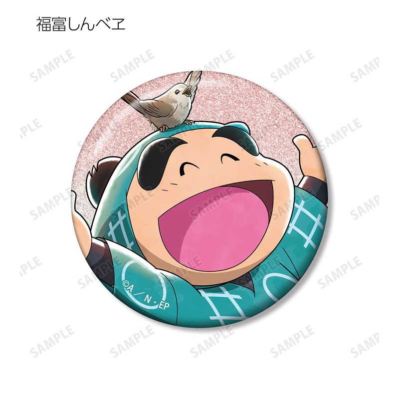 GOODS-04805074_04.jpg