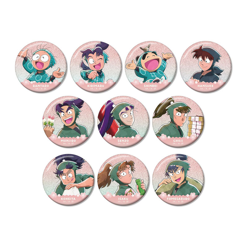 GOODS-04805075_01.jpg