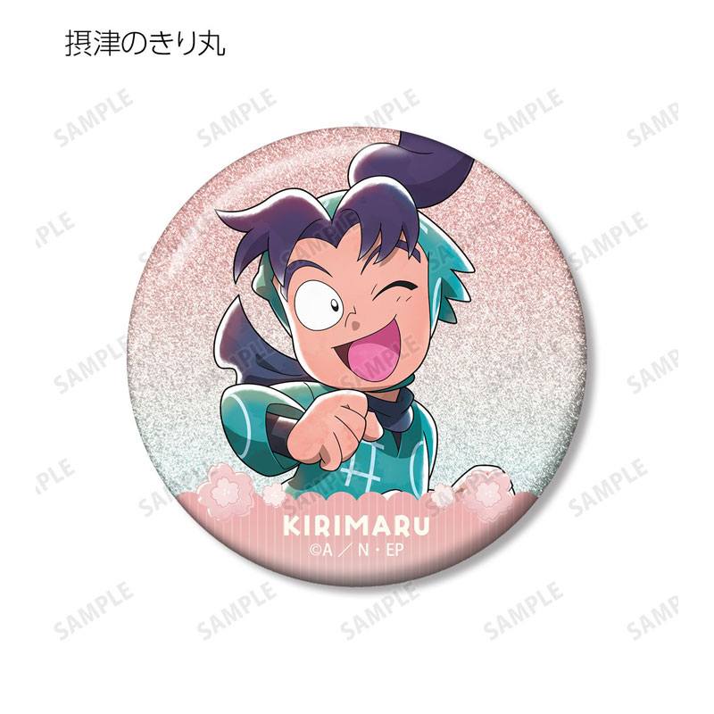 GOODS-04805075_03.jpg