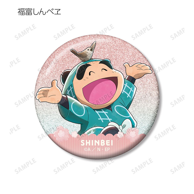 GOODS-04805075_04.jpg