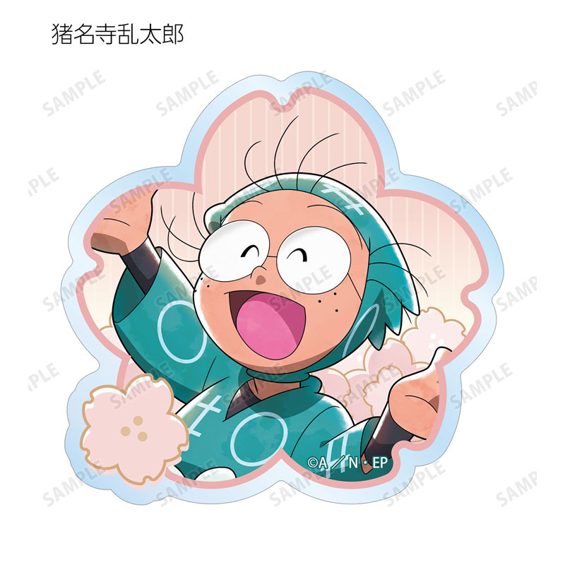 GOODS-04805076_02.jpg