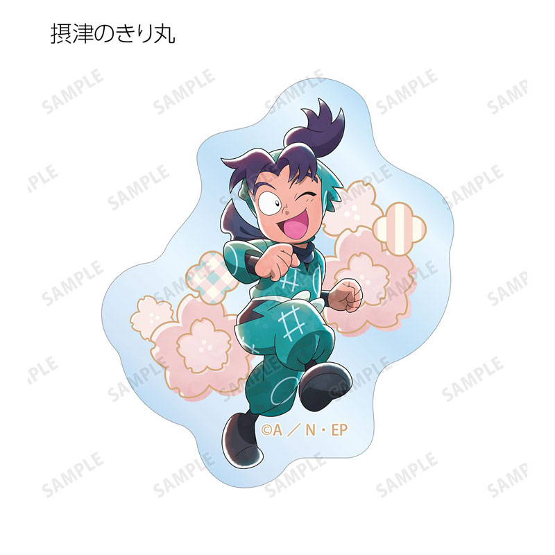 GOODS-04805077_03.jpg