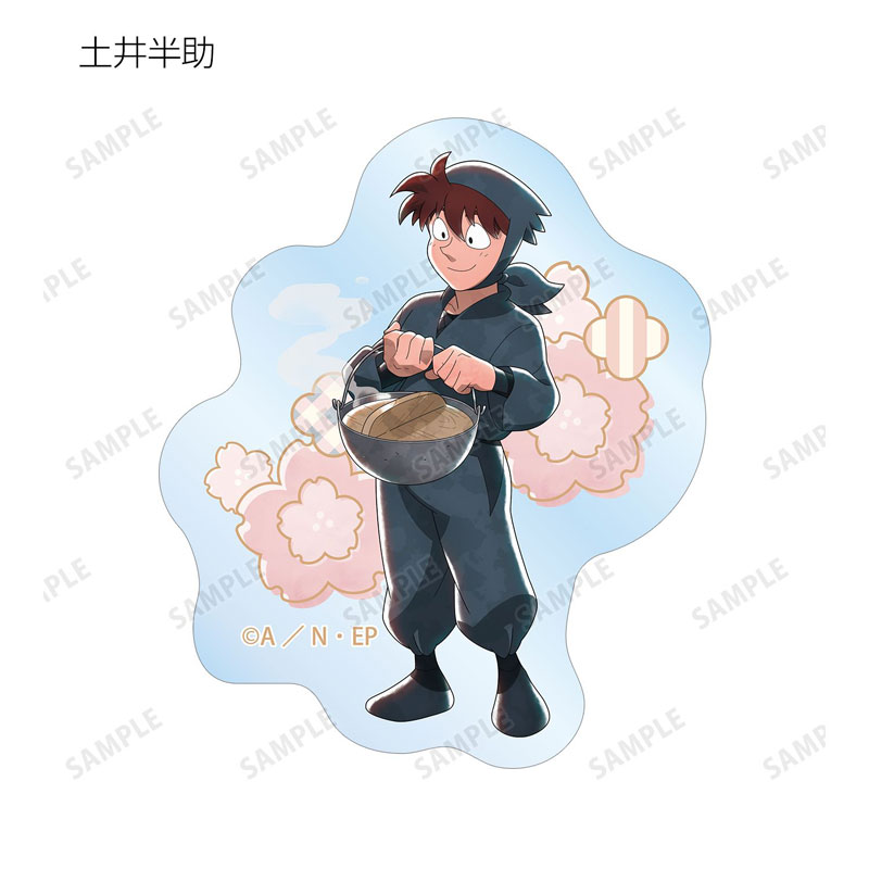 GOODS-04805077_05.jpg